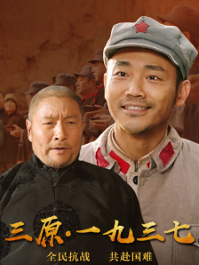 国产美女搞久久
